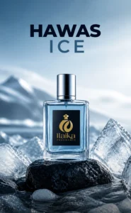 Hawas Ice