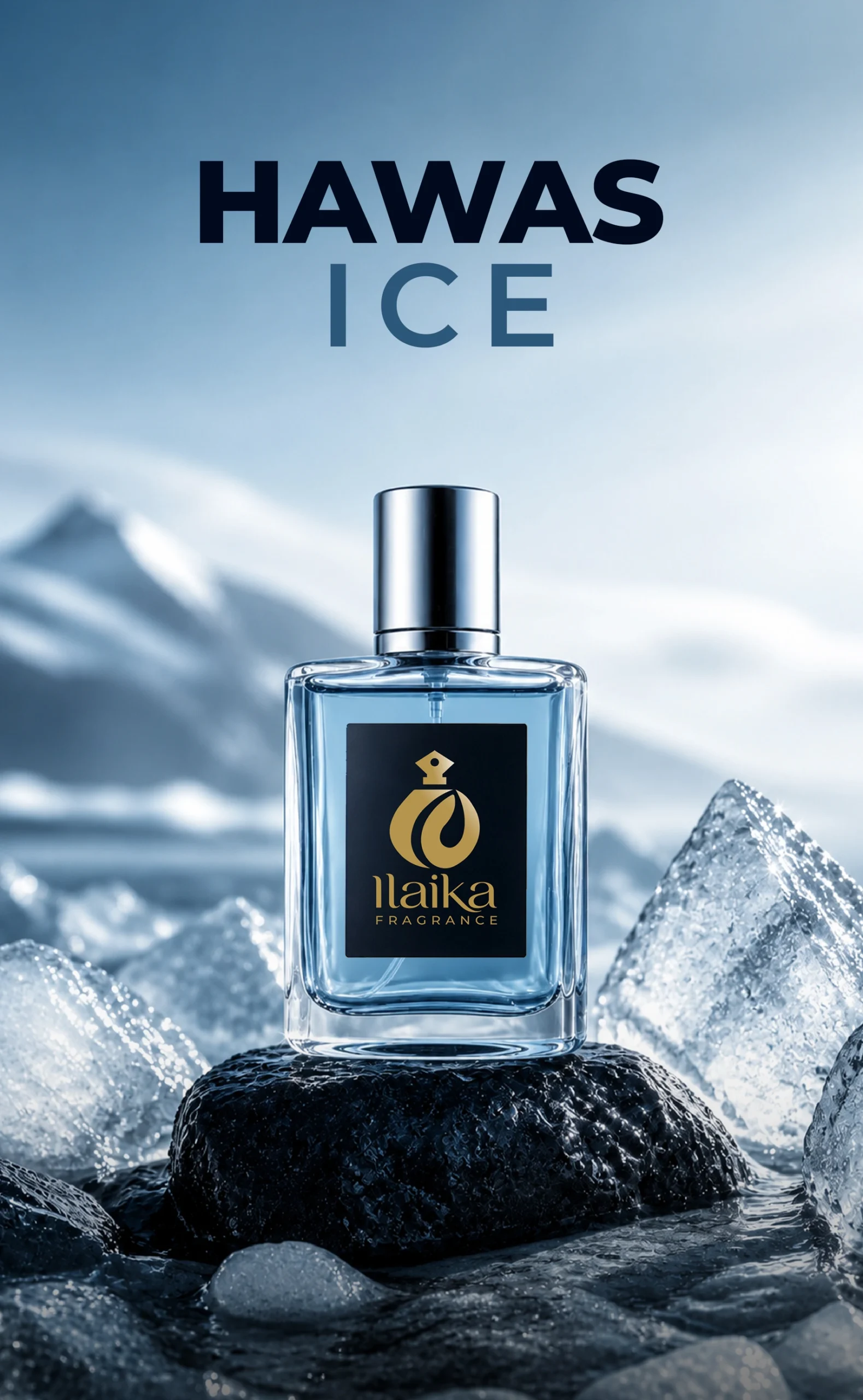hawa ice